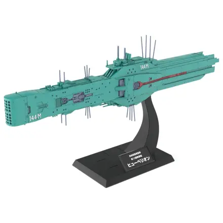 Legend of the Galactic Heroes Plastic Model Kit 1/3000 Free Planets Alliance 13th Fleet Flagship Hyperion 31 cm poza produsului