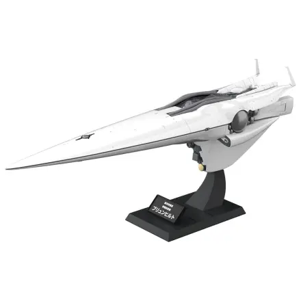 Legend of the Galactic Heroes Set Model din Plastic 1/3000 Galactic Empire Forces Flagship Brunhild 35 cm poza produsului
