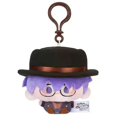 Link Click breloc de pluș Yingdu Arc Liu Xiao 8 cm poza produsului