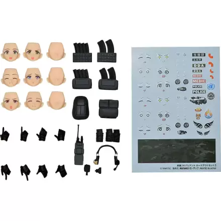 Set încărcare variantă JK înarmat Little Armory figma PLUS Set 3 Code: URBEX poza produsului
