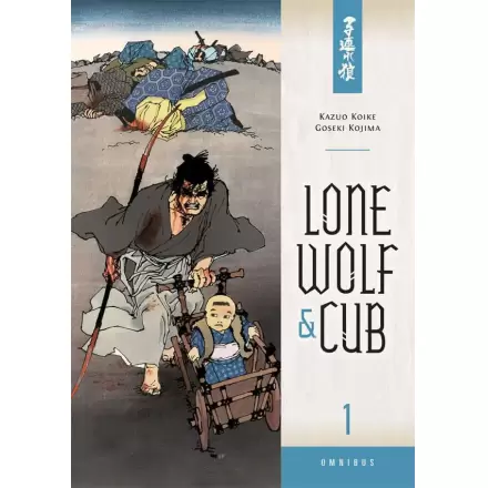 Lone Wolf and Cub Omnibus manga Volumul 1 limba engleza poza produsului
