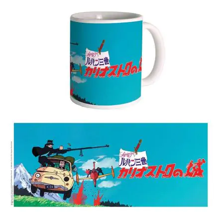 Lupin III Mug Pursuit Cană poza produsului