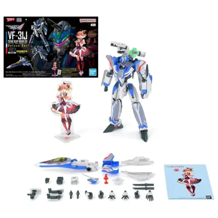 MACROSS HG 1/100 VF-31J Siegfried (Hayate Use) Kit Model Deluxe poza produsului