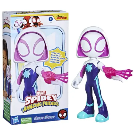 Marvel And His Awesome Friends Spidey Ghost Spider figurina 22,5cm poza produsului