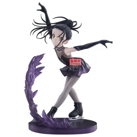 Figurina Medalist Espresto Ice Wings Hikaru Kamisaki 18cm poza produsului
