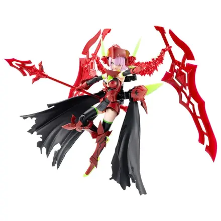 Megami Device Plastic Kit Model 1/1 Bullet Knights Executioner Hell Blaze 15 cm poza produsului