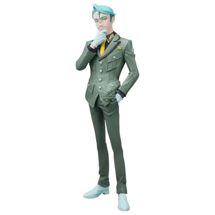 Mobile Suit Gundam GQuuuuuuX Challia Bull figurina 26 cm poza produsului