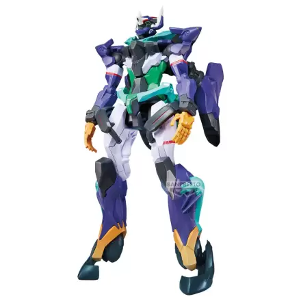 Figurină Mobile Suit Gundam MS B GQuuuuuuX 28cm poza produsului