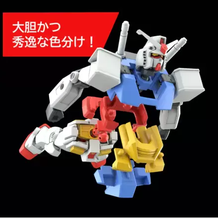 Mobile Suit Gundam RX-78-2 figurină poza produsului