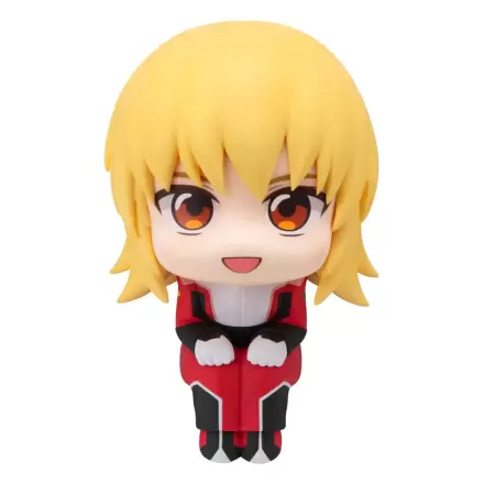 Mobile Suit Gundam Seed Freedom Look Up Statueta PVC Cagalli Yula Athha 11 cm poza produsului