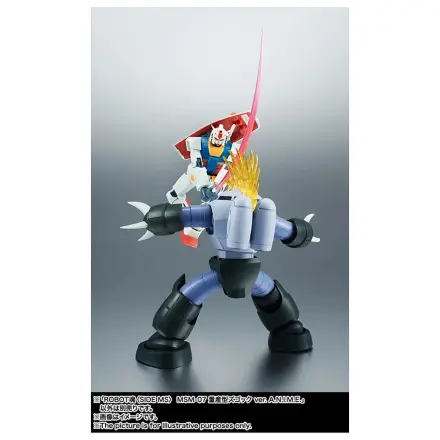Mobile Suit Gundam The Robot Spirits Side MS MSM-07 Z'Gok ver. A.N.I.M.E. figurina 13cm poza produsului