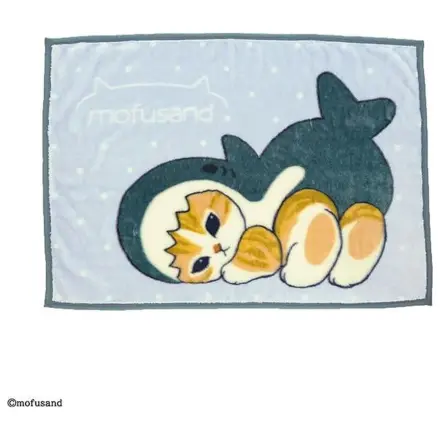 MOFUSAND Kitten-Nyan Shark Plaid poza produsului