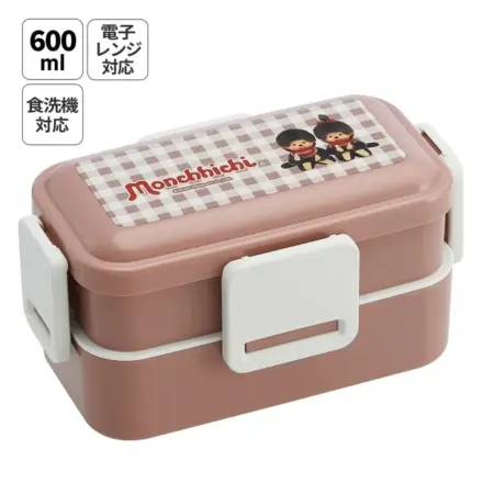 Monchhichi Cutie pentru pranz cu 4 blocaje pe 2 niveluri 230ml + 370ml poza produsului