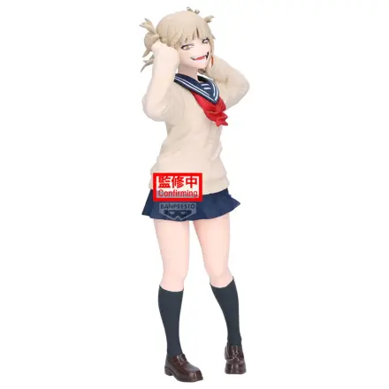 My Hero Academia Glitter Glamorous Himiko Toga figurina 22cm poza produsului