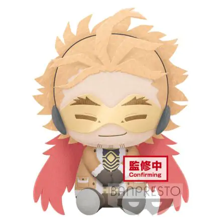 Jucărie de pluș My Hero Academia Hawks 20cm termékfotója