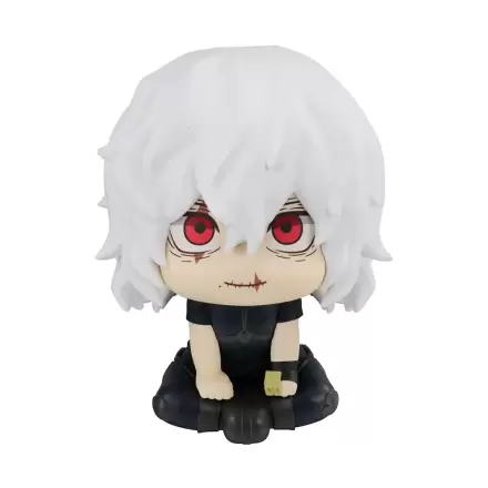 My Hero Academia Look Up statuie PVC Tomura Shigaraki 11 cm termékfotója