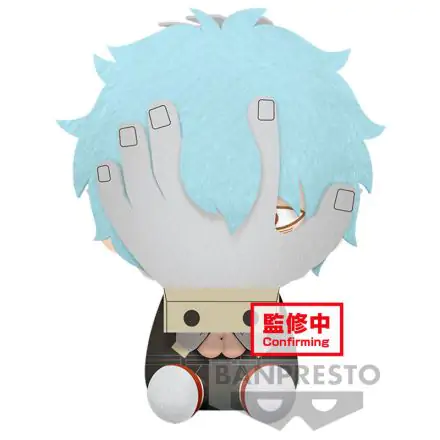 My Hero Academia Tomura Shigaraki jucarie de plus 20cm poza produsului