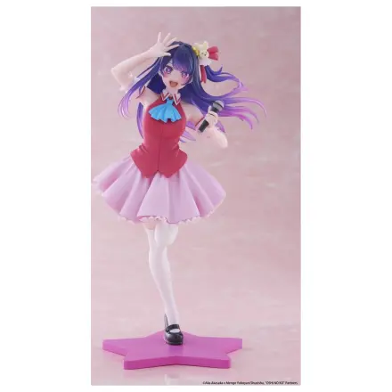 Oshi No Ko Coreful Statuie PVC Ai Hoshino B-Komachi Ver. 18 cm poza produsului