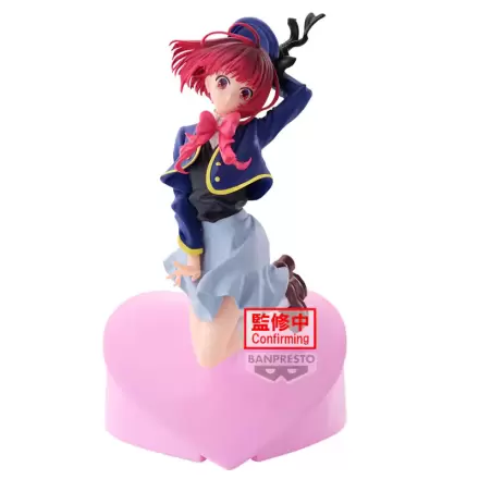 Oshi no Ko Kana Arima figurină 18cm termékfotója