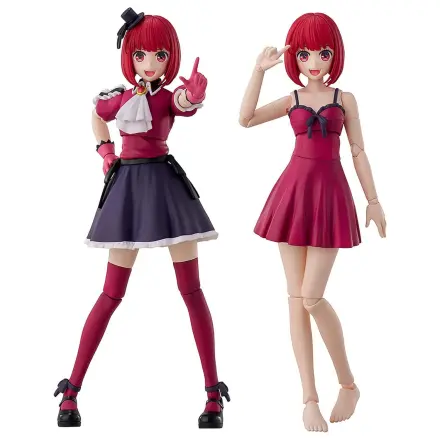 Oshi no Ko Plastic Model Kit Kana Arima DX Ver. 16 cm poza produsului