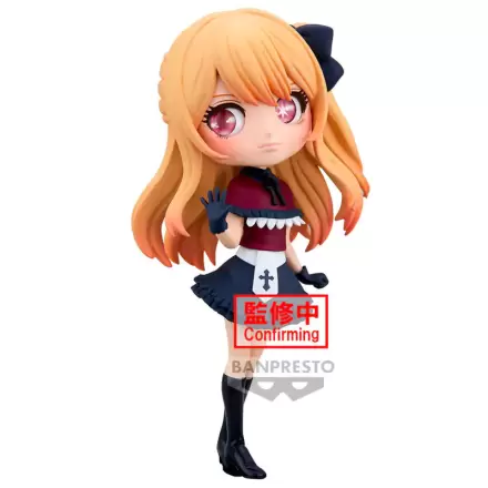 Oshi no Ko Ruby figurină Q posket 14cm termékfotója