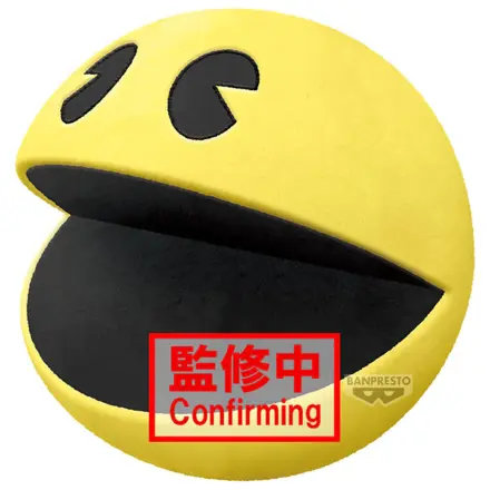 Pac-Man Big Plush 28cm poza produsului