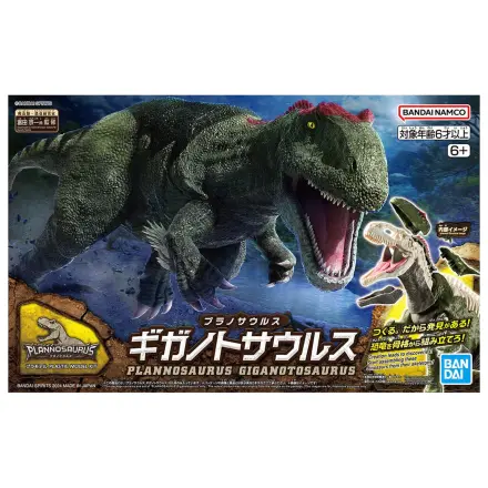 Model Kit Plannosaurus Giganotosaurus poza produsului