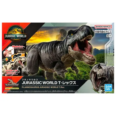 Plannosaurus Jurassic World T. rex Kit model poza produsului