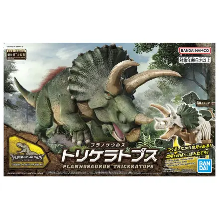 Model Kit Plannosaurus Triceratops poza produsului