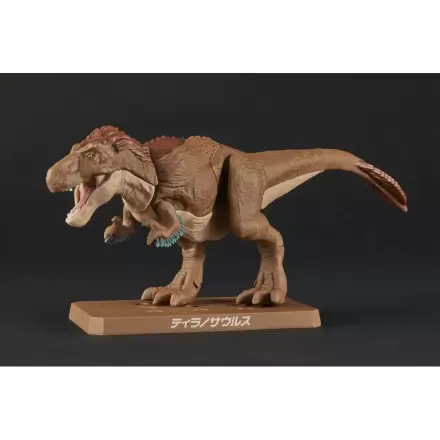 Plannosaurus Tyrannosaurus set de model figurina poza produsului