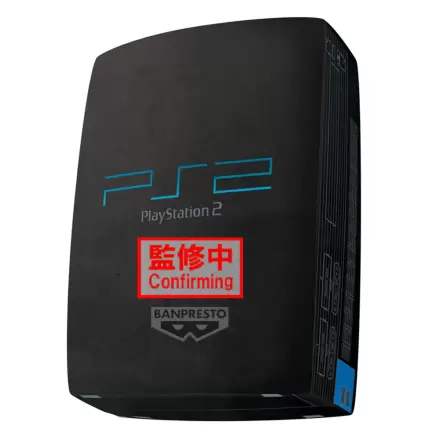 PlayStation - PlayStation 2 jucarie de plus 42cm poza produsului
