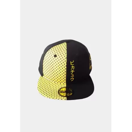 Pokemon Snapback Șapcă Block Pikachu poza produsului