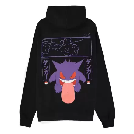 Pokémon Sweater cu glugă Gengar termékfotója