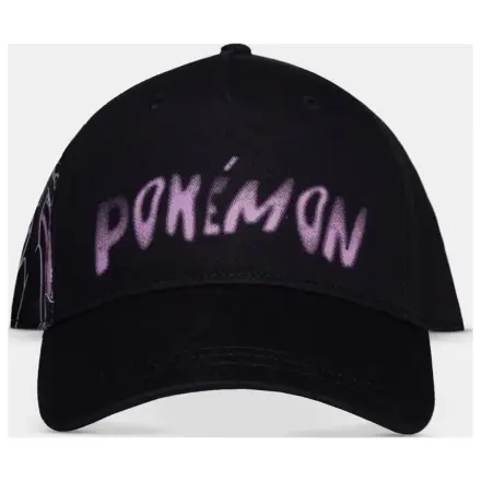 Sapca reglabila Pokémon Psychic poza produsului