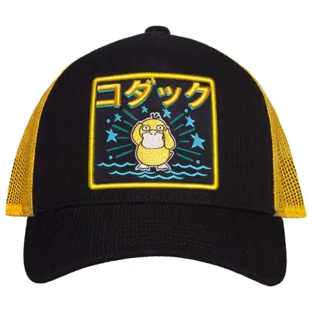 Pokémon Trucker Cap Psyduck poza produsului
