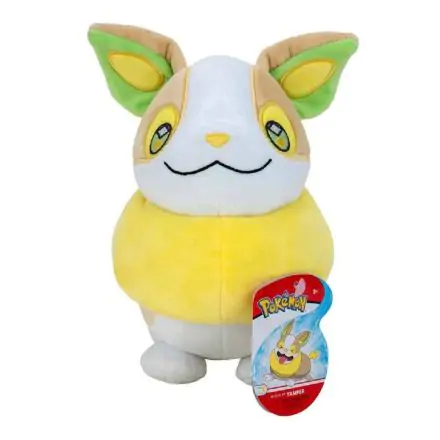 Figurină de pluș Pokémon Yamper 20 cm termékfotója