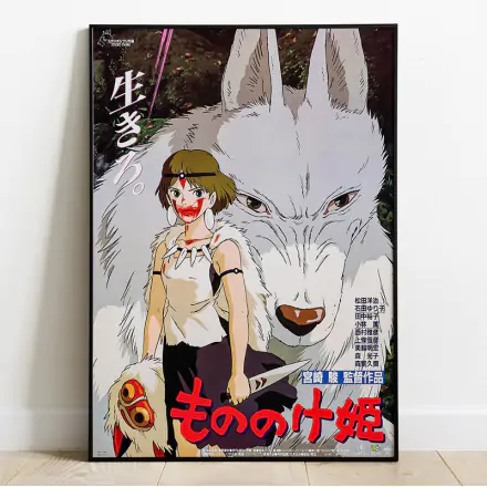 Princess Mononoke Artă de Perete din Lemn cu Personaje 35 x 50 cm termékfotója