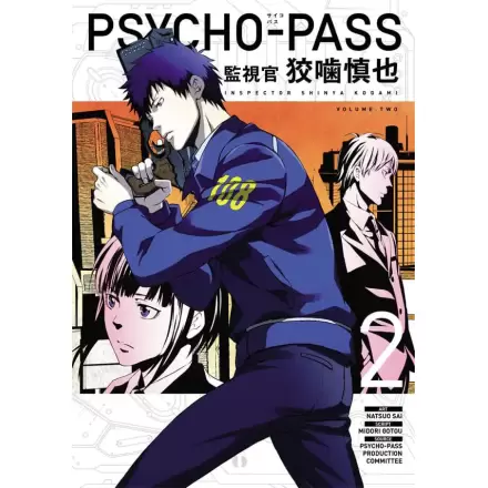 Psycho-Pass: Inspector Shinya Kogami Manga Volum 2 poza produsului