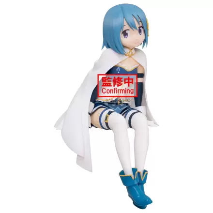 Puella Magi Madoka Magica the Movie Rebellion Sayaka Miki figurina de 21cm poza produsului