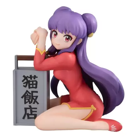 Ranma 1/2 G.E.M. Series figurina statueta PVC Shampoo Palm Size 9 cm poza produsului