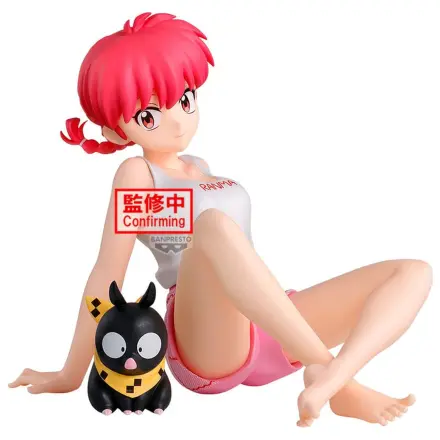 Ranma 1/2 Relax Time figurina Ranma 12cm poza produsului