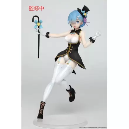 Re:Zero Precious Statuie PVC Rem Magician Ver. Renewal Edition 23 cm termékfotója