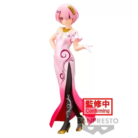 Re:Zero Starting Life in Another World Glitter & Glamorous figurină Ram 23cm termékfotója