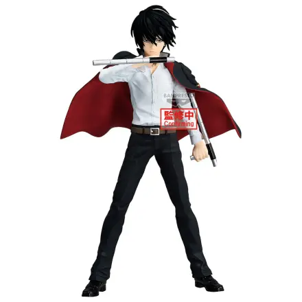Reborn Grandista Kyoya Hibari figurina 28cm poza produsului