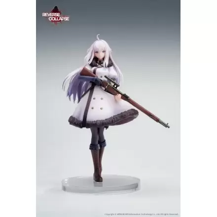 Reverse Collapse: Code Name Bakery Statuie PVC 1/8 Jefuty 21 cm poza produsului