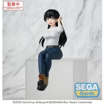 Ruri Rocks PM Perching Statuie Nagi din PVC de 15 cm poza produsului