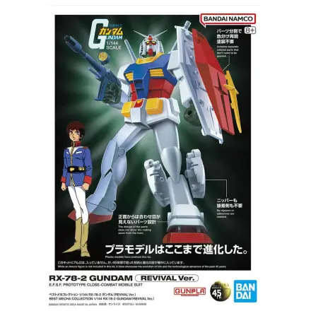 RX-78-2 Gundam Revival Ver. Model kit Best Mecha Collection 1/144 poza produsului