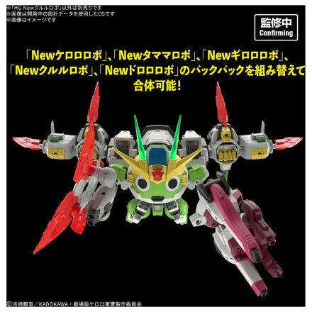 SGT Frog New Kululu Robo set de model poza produsului