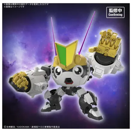 SGT Frog New Tamama Robo HG Keroro Plamo kit model poza produsului