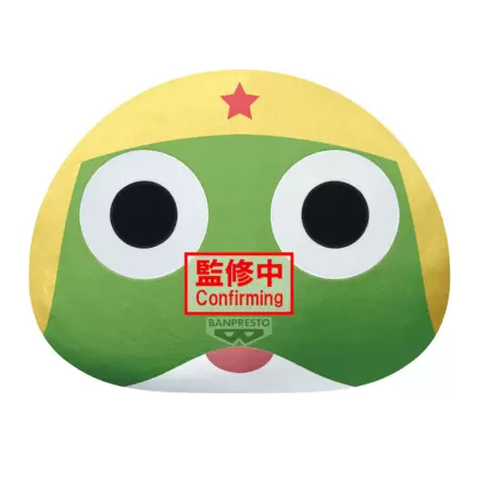 Sgt. Keroro - jucarie de plus Keroro 40cm poza produsului